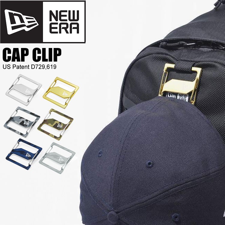 NEWERA リュック カバン キャップクリップ 付き 楽天市場】ニューエラ リュック キャップクリップの通販