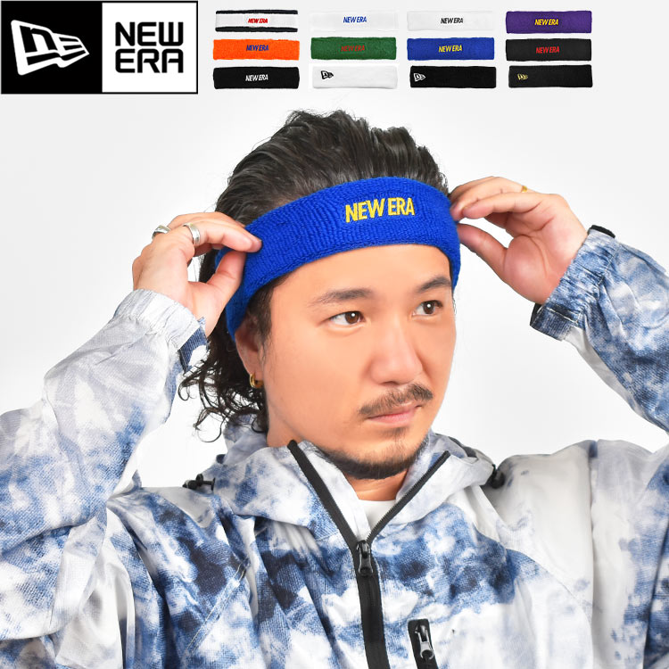 ヘッドバンド スポーツ 汗止め ニューエラ NEWERA メンズ キッズ レディース おしゃれ 野球 ヨガ ジム テニス スケーター ランニング