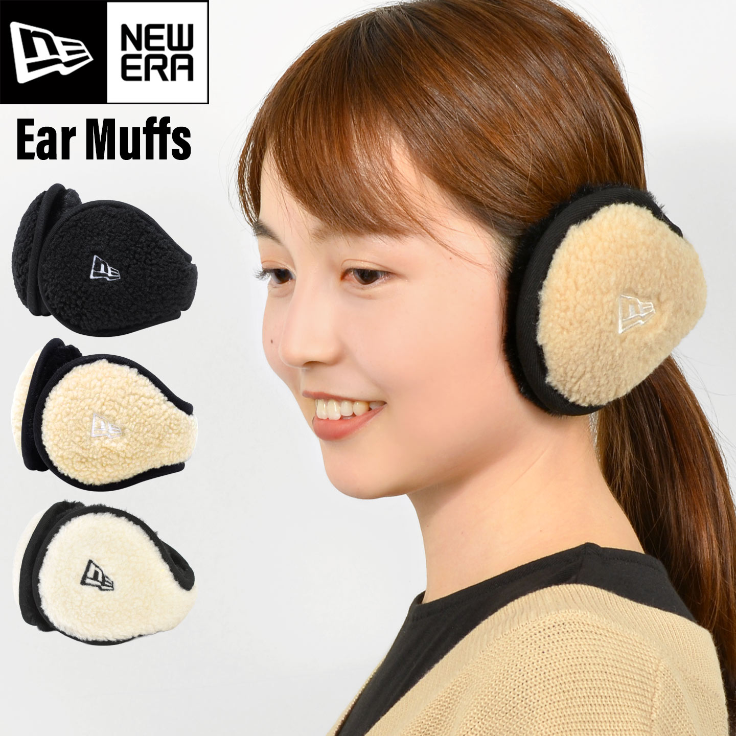 NEW ERA（ニューエラ） イヤーマフ 14311566 14311567 14682553 メンズ