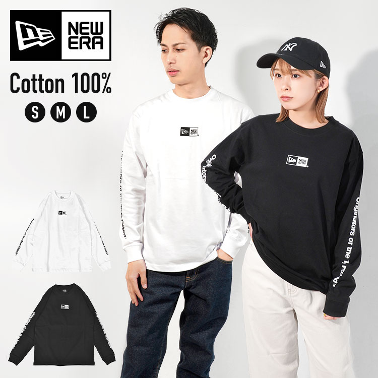 newera-apa02.jpg