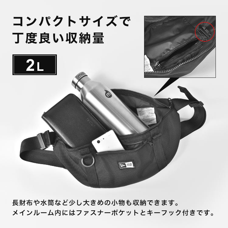NEW ERA（ニューエラ） ボディバッグ メンズ ショルダーバッグ 斜め