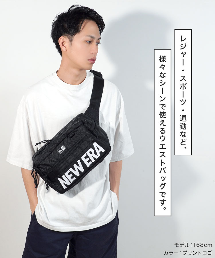 NEWERA ニューエラ バックパック 楽天市場】【最大41倍 28日10時迄】【正規取扱店】 ニューエラ