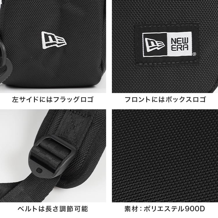 NEW ERA（ニューエラ） ボディバッグ メンズ レディース 大容量 大きめ