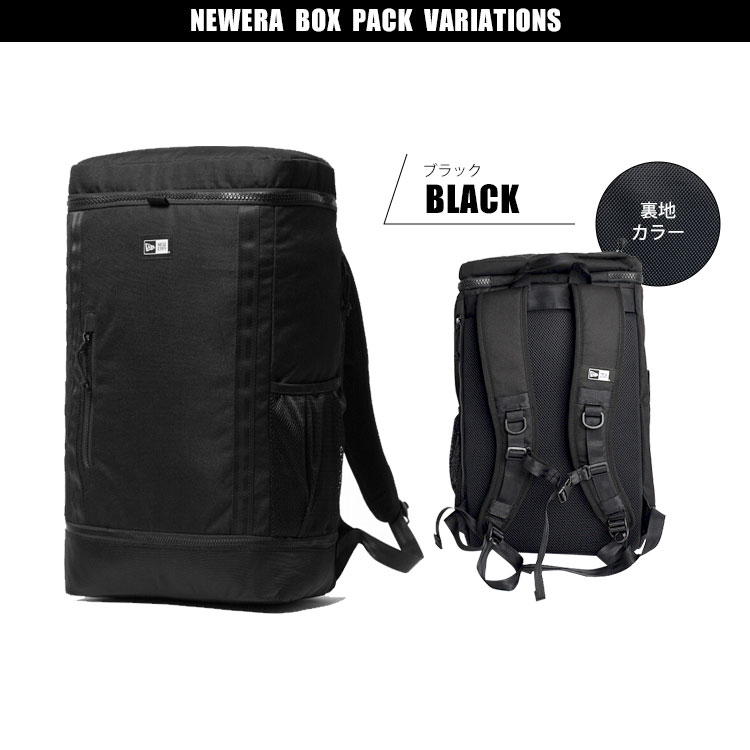 新品未使用　ニューエラ ブラック合成皮革リュック NEW ERA リュック NEWERA ニューエラ 大容量 ボックス型 底
