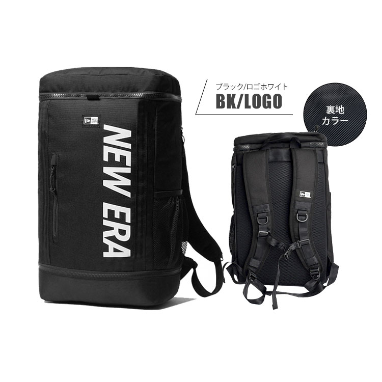 NEW ERA リュック NEWERA ニューエラ 大容量 ボックス型 底