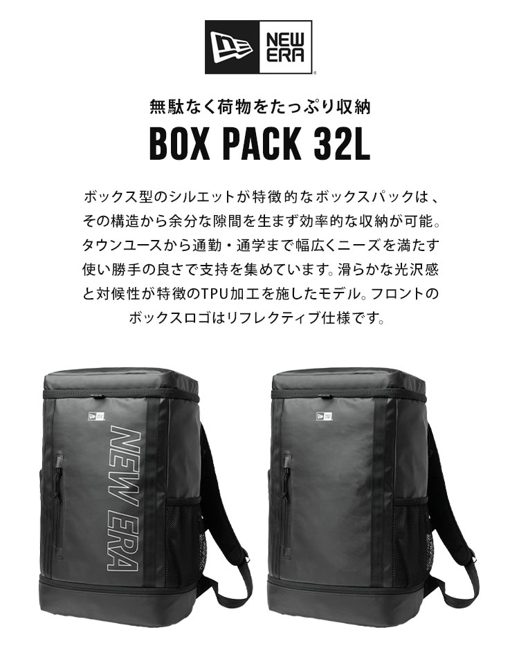 NEW ERA リュック ニューエラ メンズ 32L 大容量 通勤 通学