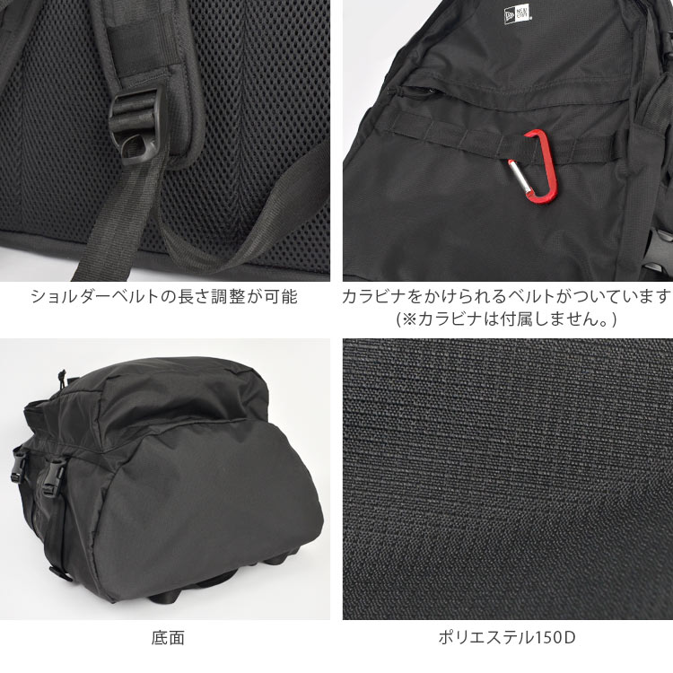 NEW ERA リュック NEWERA 大容量 ニューエラ リュックサック