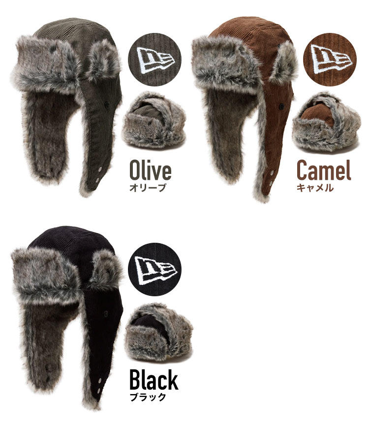 NEW ERA ニューエラ NEWERA フライトキャップ メンズ レディース