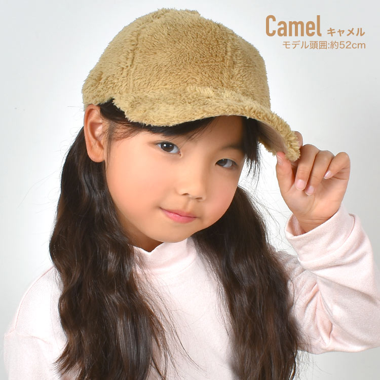 活動帽風の帽子 NEW ERA（ニューエラ） キャップ キッズ 冬 9twenty ミンクフリース