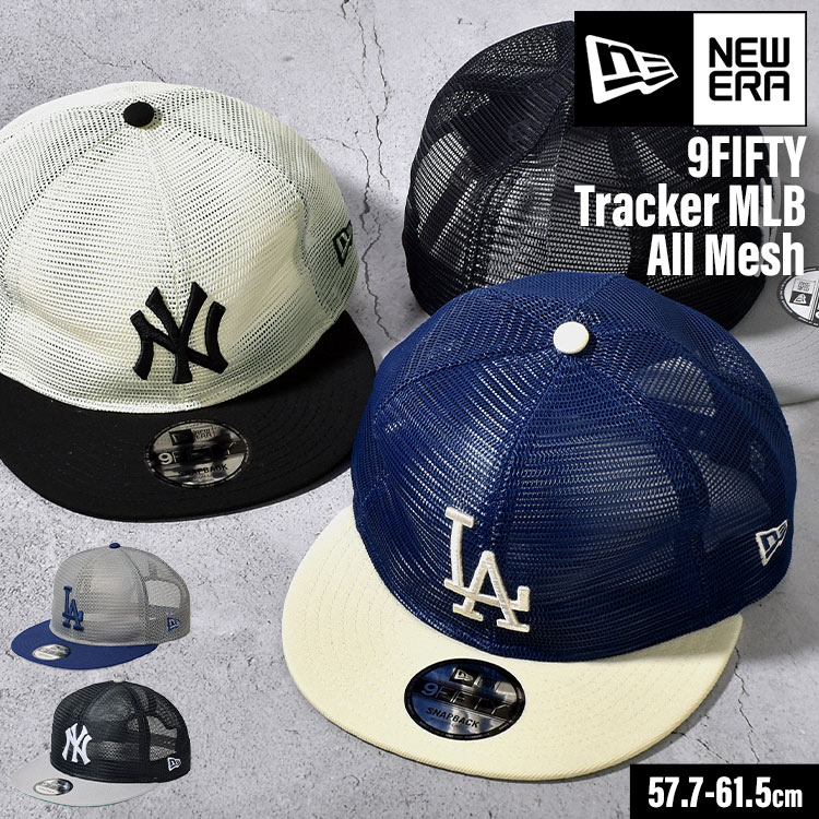 70’s New Era トラッカーキャップ　USA ＭＬ　Ford アメ車 70's New Era トラッカーキャップ USA ML Ford アメ車
