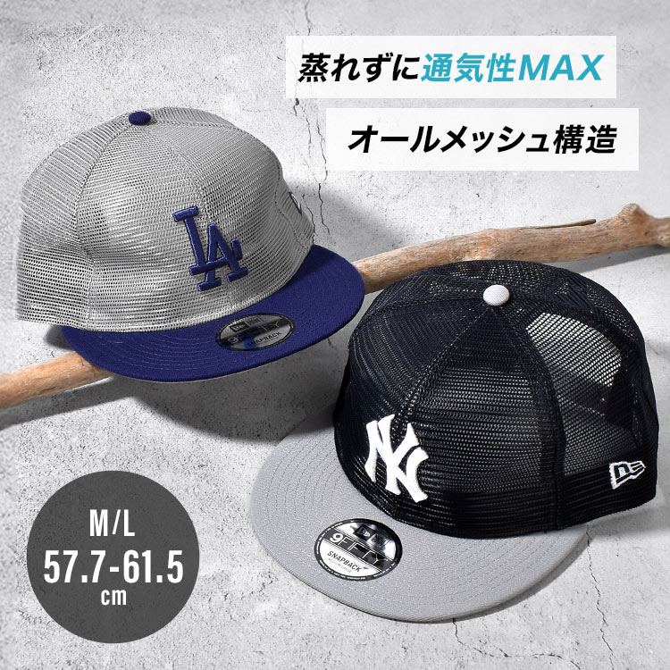 newera-c008_2.jpg