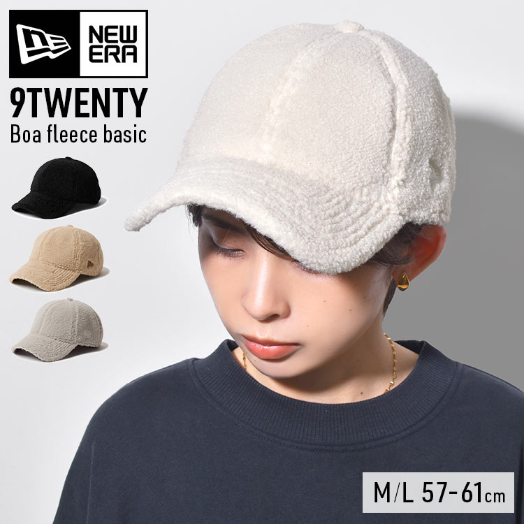 NEW ERA（ニューエラ） キャップ ボア 帽子 NEWERA 9tewnty boa fleece