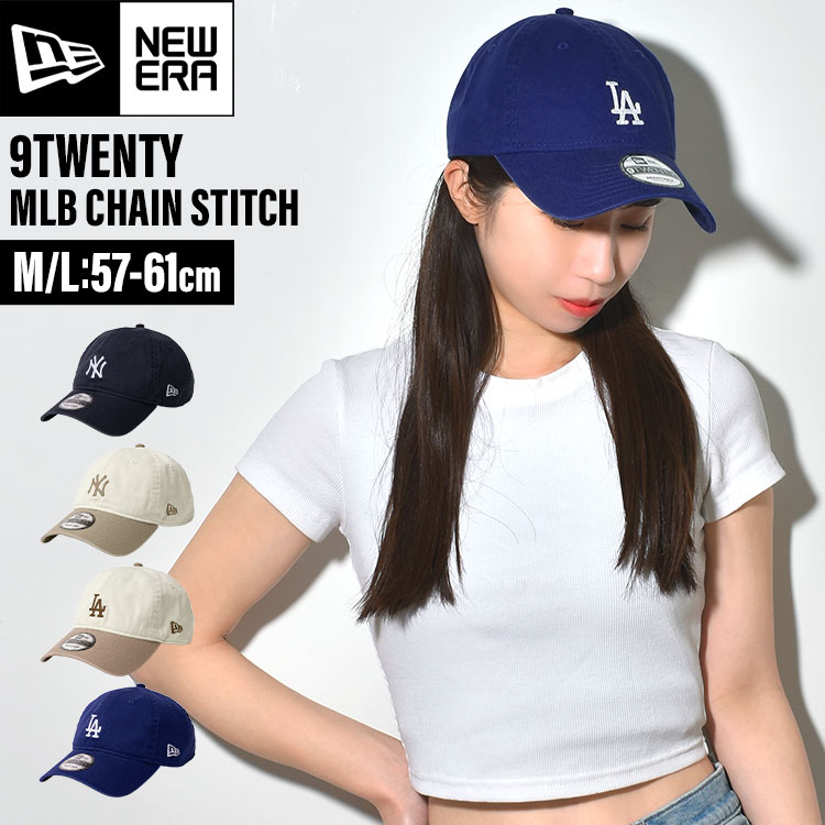 NEW ERA（ニューエラ） キャップ 9twenty NEW ERA MLB チェーン