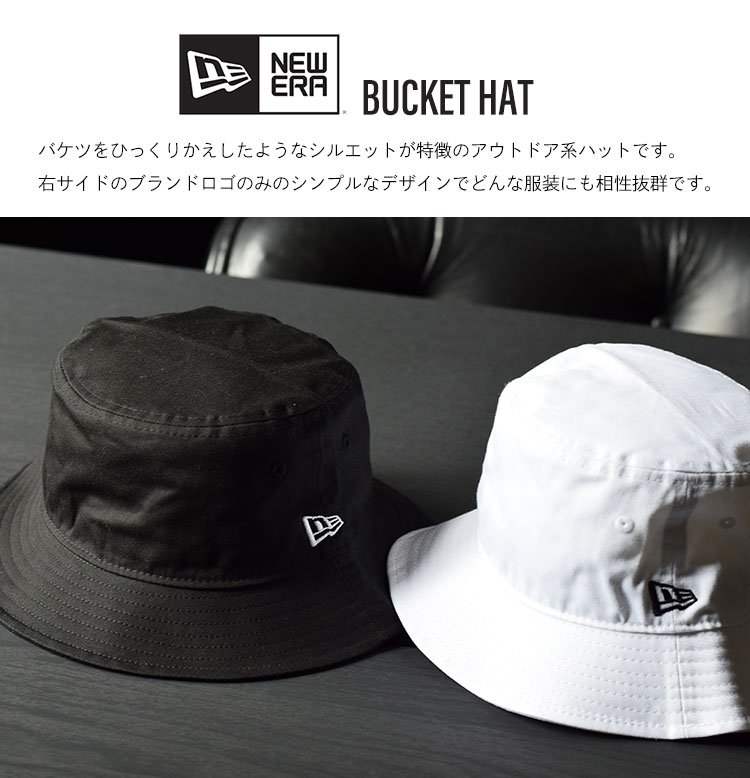 NEW ERA（ニューエラ） バケットハット メンズ 帽子 ハット レディース