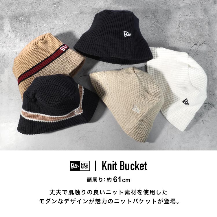 NEW ERA バケットハット ニューエラ NEWERA メンズ レディース