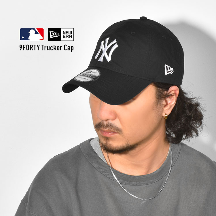 キャップ 深め ニューエラ NEWERA MLB メンズ レディース 帽子 春