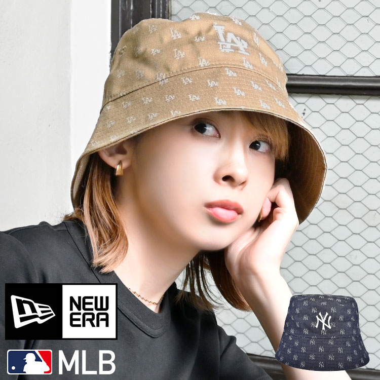 バケットハット ドジャース LA ニューエラ NEWERA メンズ レディース モノグラム NY ヤンキース 深め M/L バケハ おしゃれ 日よけ  帽子