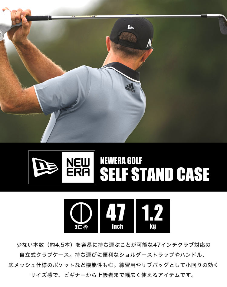NEW ERA（ニューエラ） ゴルフクラブケース スタンド レディース