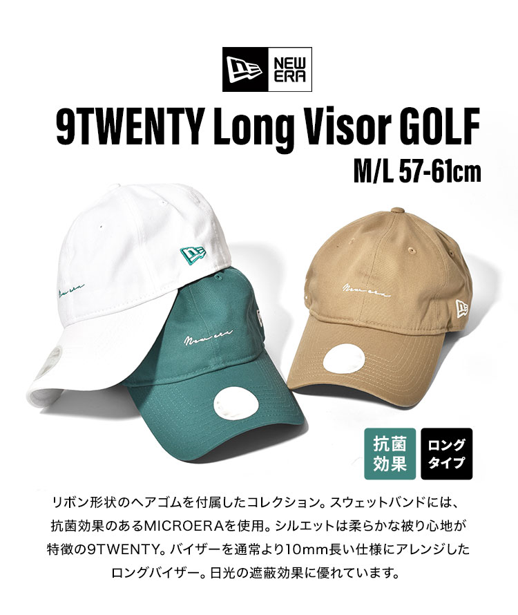 newera-gc001_1.jpg