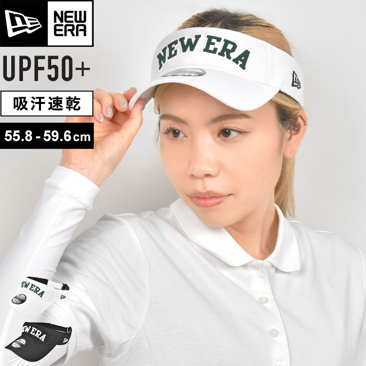 キャップ ニューエラ 野沢和香 レディース newera ローキャップ 9THIRTY イージースナップ 着脱簡単 帽子 56.8 - 60.6cm  LEMONADE レモネード メンズ ロゴ 鞄 : newera-c035 : TIS - 通販 - Yahoo!ショッピング