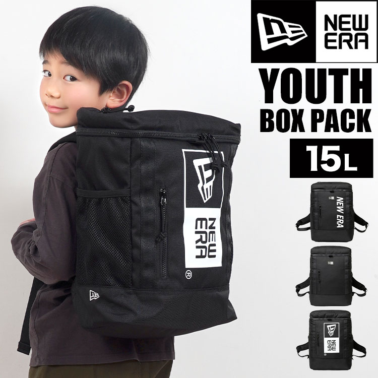 キッズリュック ニューエラ NEWERA 男の子 子供 小学生 リュックサック