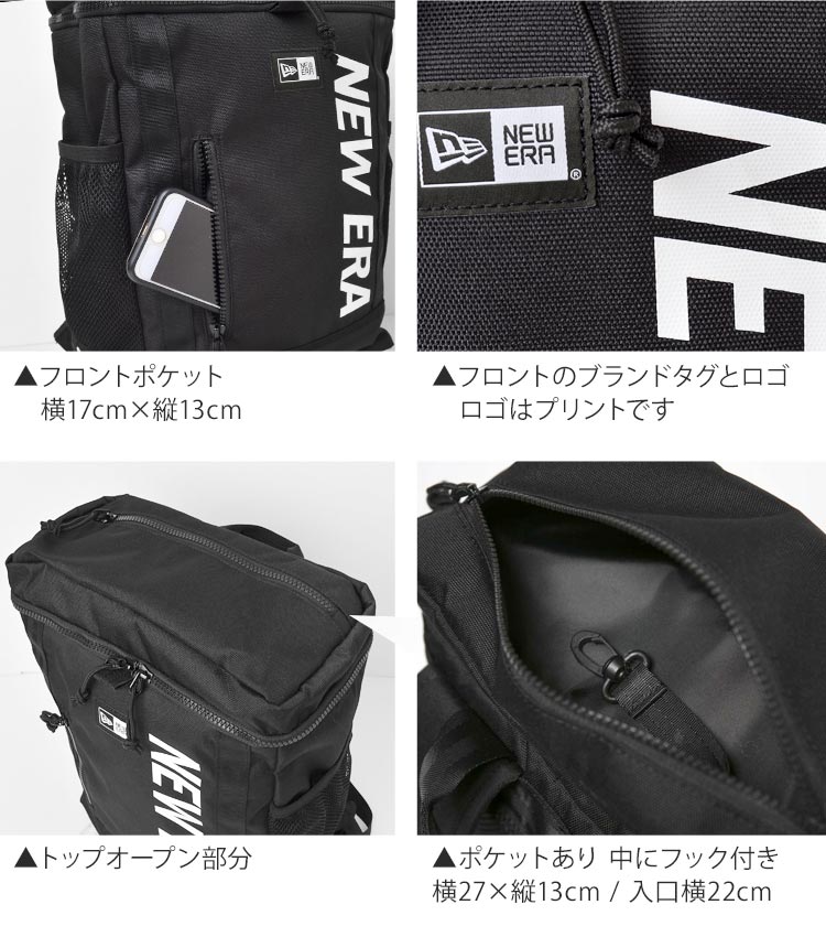 NEW ERA（ニューエラ） キッズ リュック 15L 男の子 子供 小学生