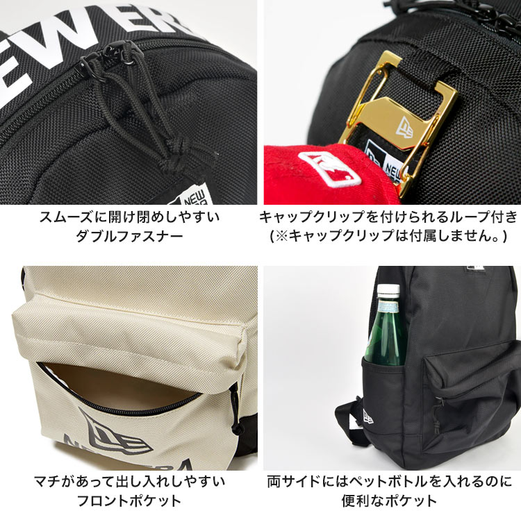 NEW ERA（ニューエラ） キッズ リュック 男の子 11L NEWERA 子供