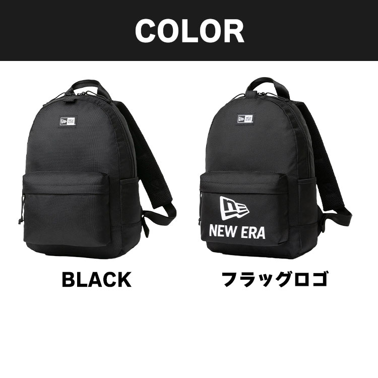 T-ポイント5倍】リュック キッズ NEWERA 軽量 ワードマーク Child