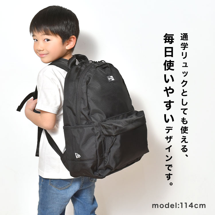 NEW ERA キッズリュック ニューエラ NEWERA 男の子 子供 小学生
