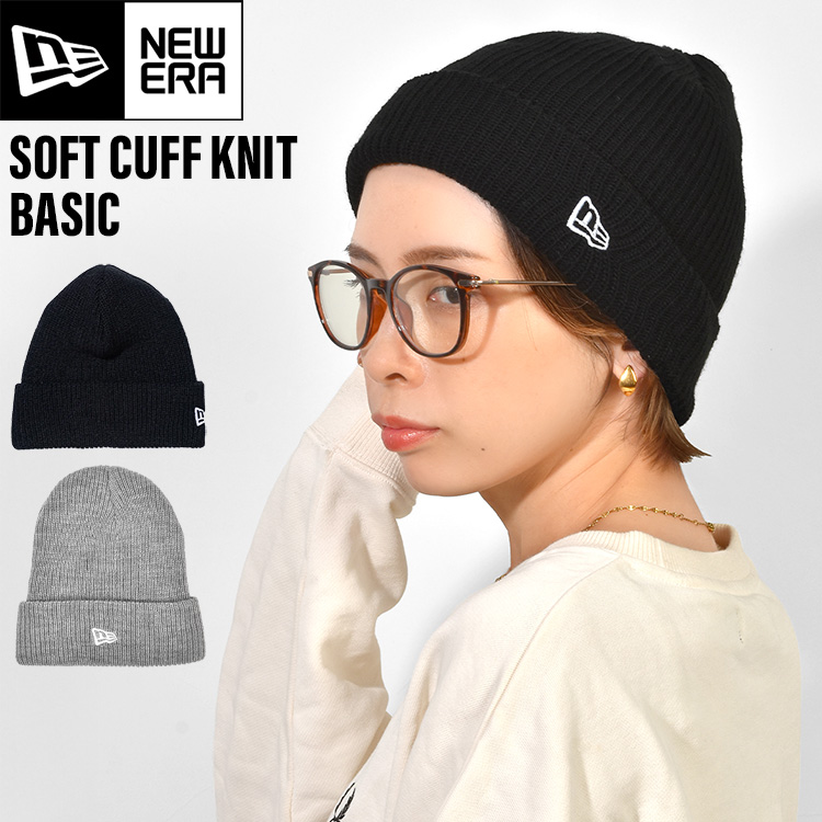 NEW ERA（ニューエラ） ニット帽 カフニット MLB 15119695 15119704