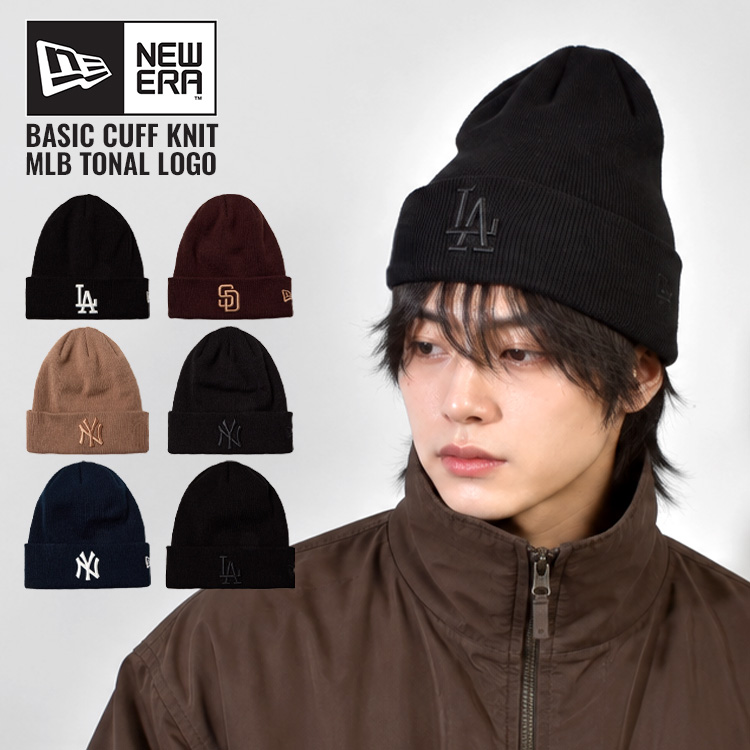 UGG（アグ） ニット帽 ハイ クラウン ビーニー 101067 メンズ