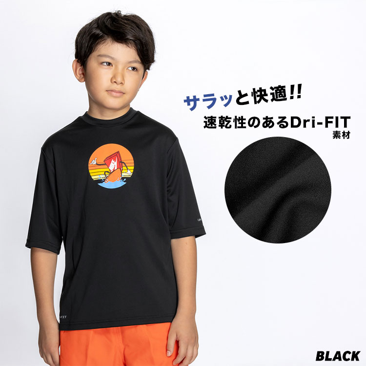 NIKE（ナイキ） ラッシュガード キッズ かぶり 150 160cm NIKE SWIM