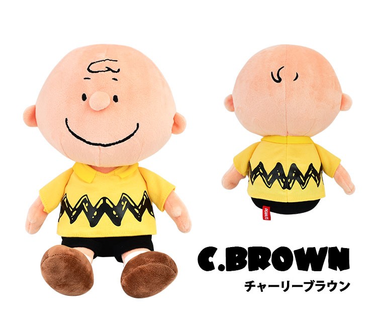 SNOOPY（スヌーピー） ぬいぐるみ キャラクター かわいい チャーリー
