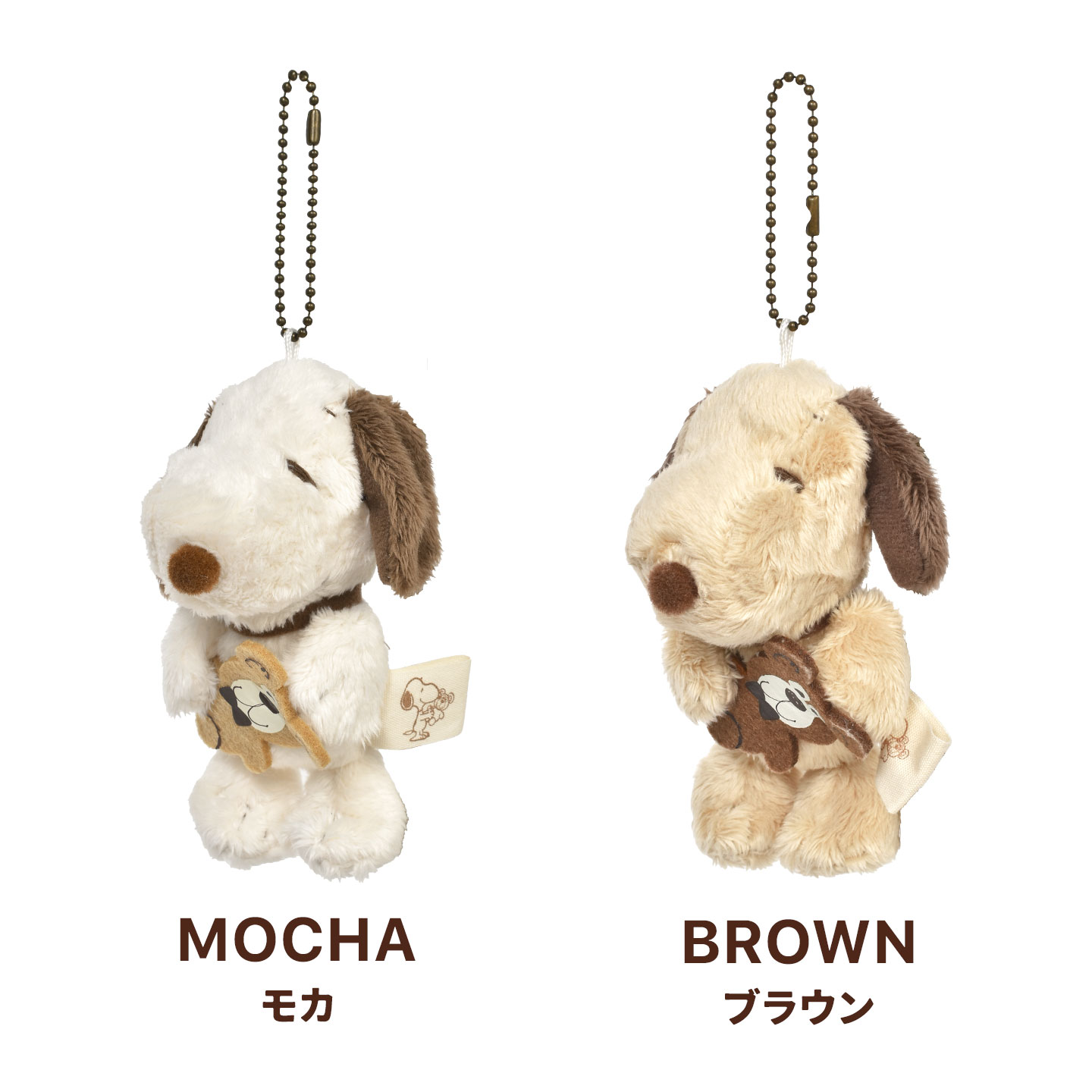 SNOOPY（スヌーピー） マスコット キーホルダー ぬいぐるみ 小さめ