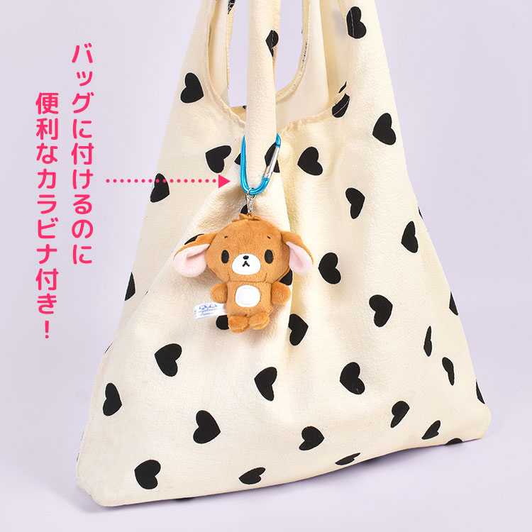 TODIARIES　サンリオ　シュガーバニーズ　 カラビナ 　しろうさ　くろうさ シュガーバニーズ マスコット サンリオ 公式 SUGARBUNNIES カラビナ