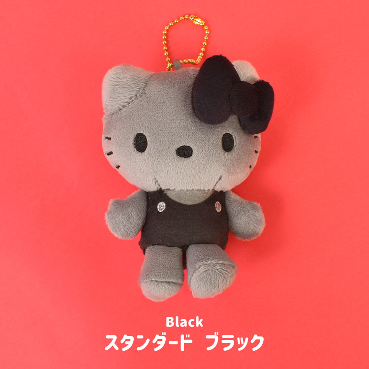 ハローキティ　犬　マスコット　ぬいぐるみ　キーホルダー　キティ　サンリオ ハローキティ マスコット ぬいぐるみ キーホルダー Sanrio サンリオ