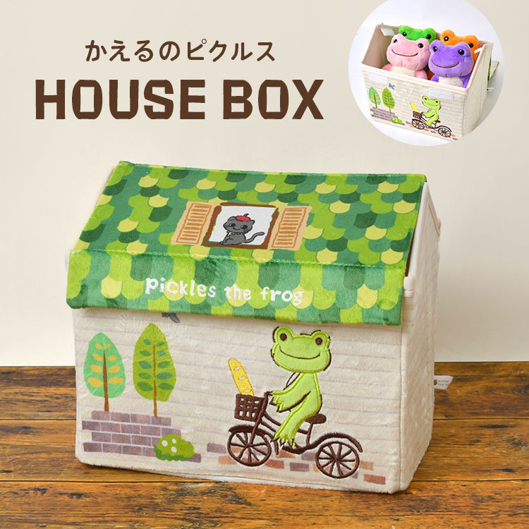 市場 送料無料 収納ボックス フェルト バスケット 収納ケース おもちゃ箱 小物入れ かわいい GPT 子供