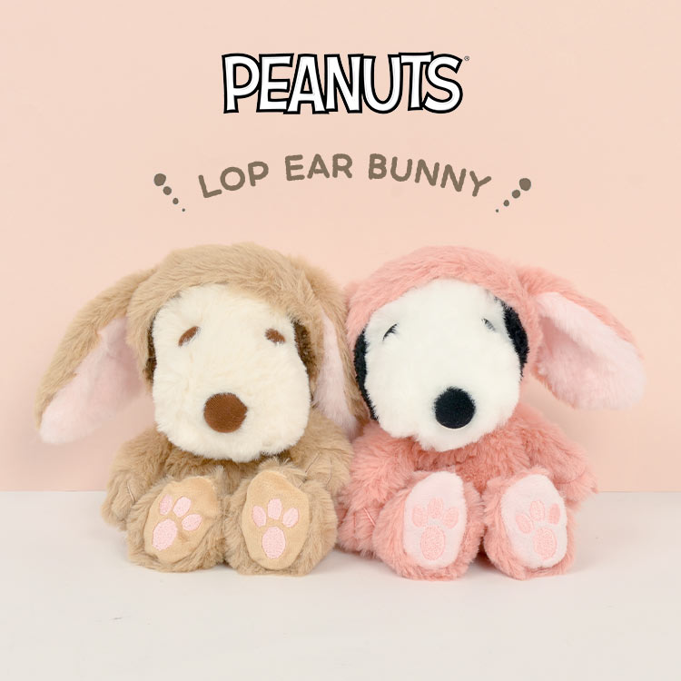 スヌーピー BIG ぬいぐるみ イエロー　オフホワイト　ピンク　ふわふわ　癒し SNOOPY（スヌーピー） ぬいぐるみ ふわくた うさぎ ロップイヤー