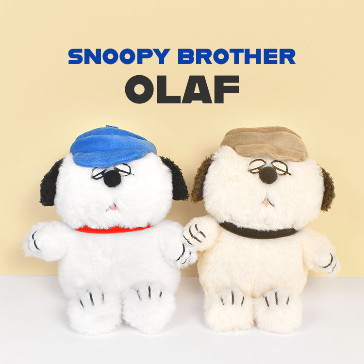 SNOOPY（スヌーピー） ぬいぐるみ オラフ かわいい ふわくた fuwakuta