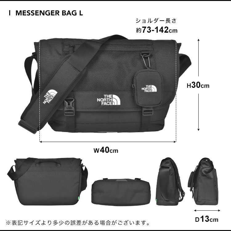 north-bag02_9.jpg