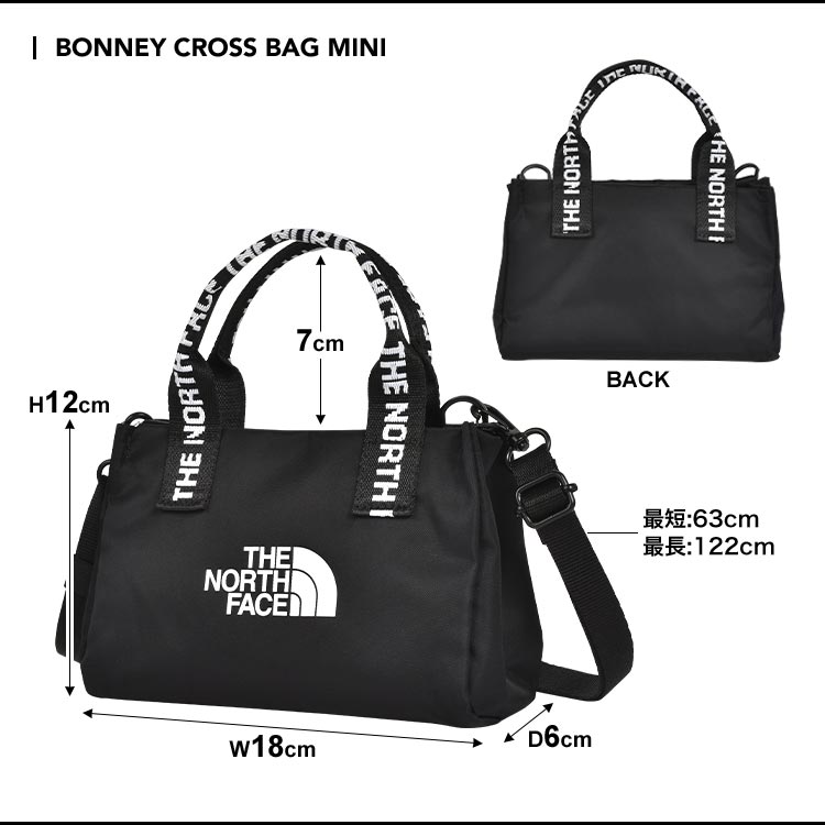 THE NORTH FACE（ザ ノースフェイス） ショルダーバッグ ノース