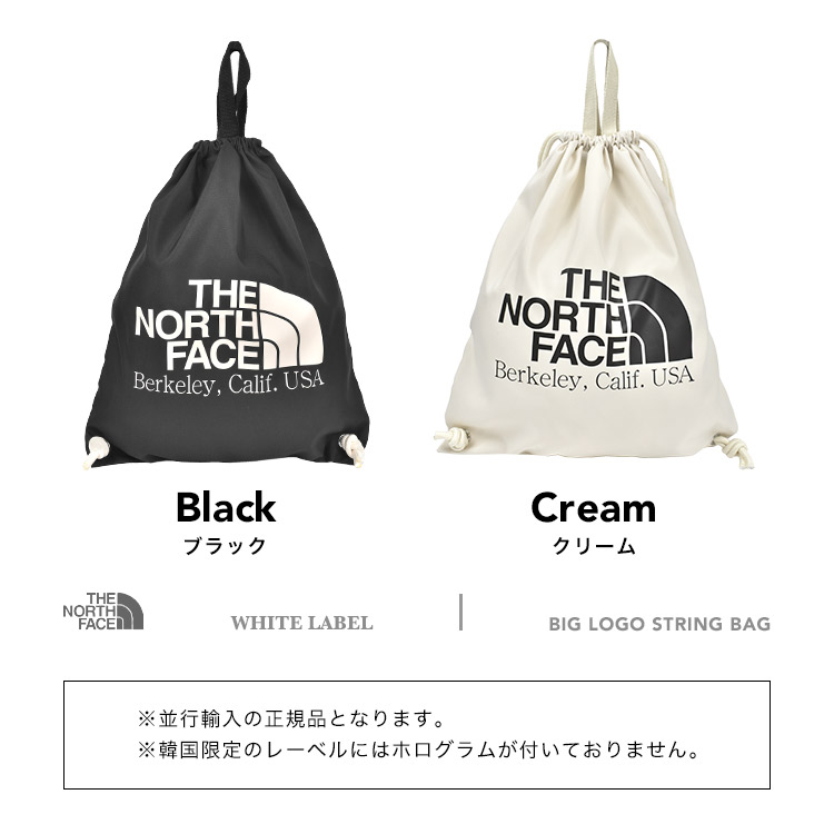 ザ・ノース・フェイス(THE NORTH FACE) ホワイト リュック