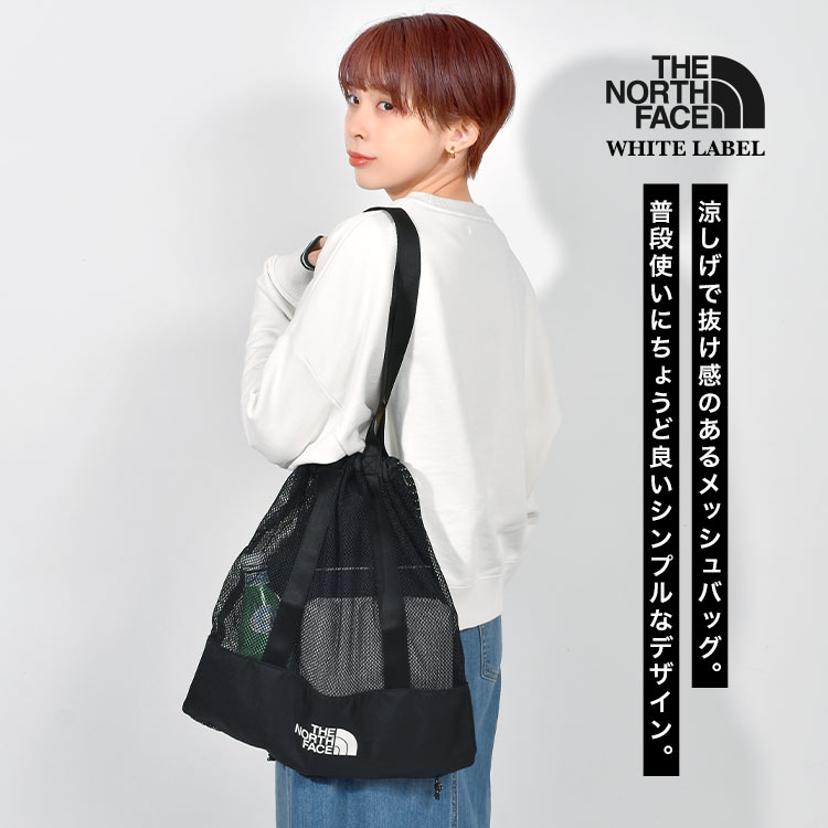 north-bag07_1.jpg