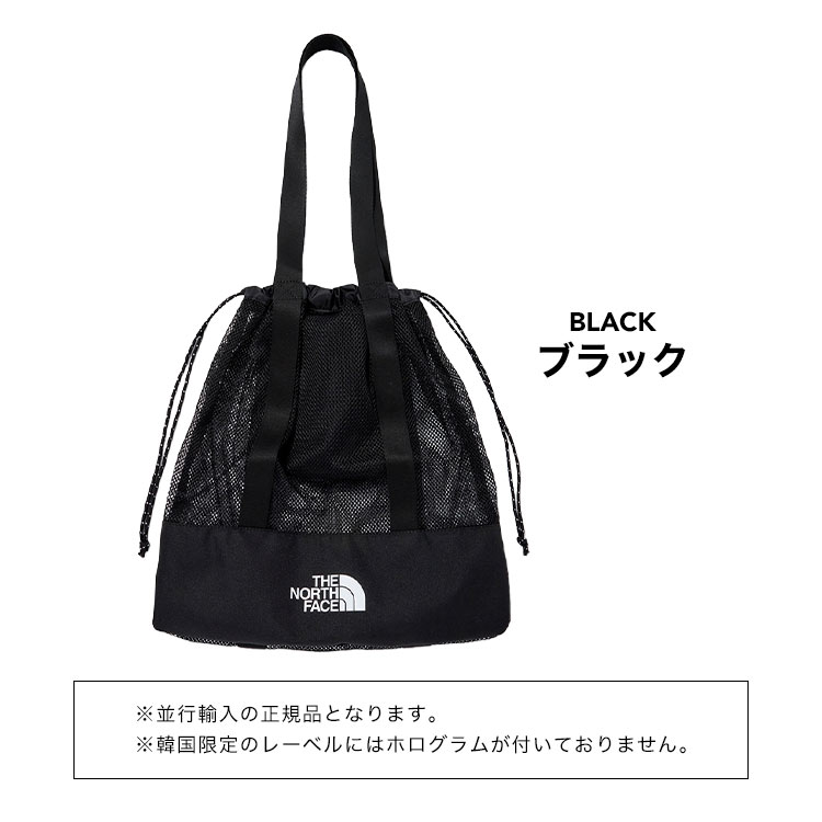 north-bag07_7.jpg