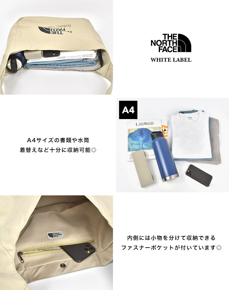 THE NORTH FACE（ザ ノースフェイス） ノースフェイス ショルダー