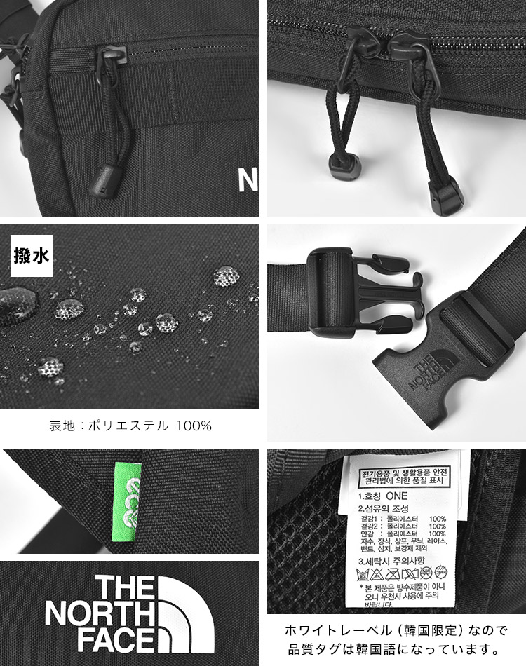 THE NORTH FACE（ザ ノースフェイス） ボディバッグ ノースフェイス