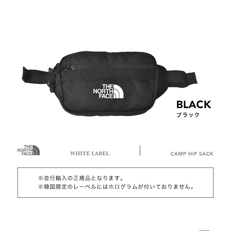north-bag11_7.jpg