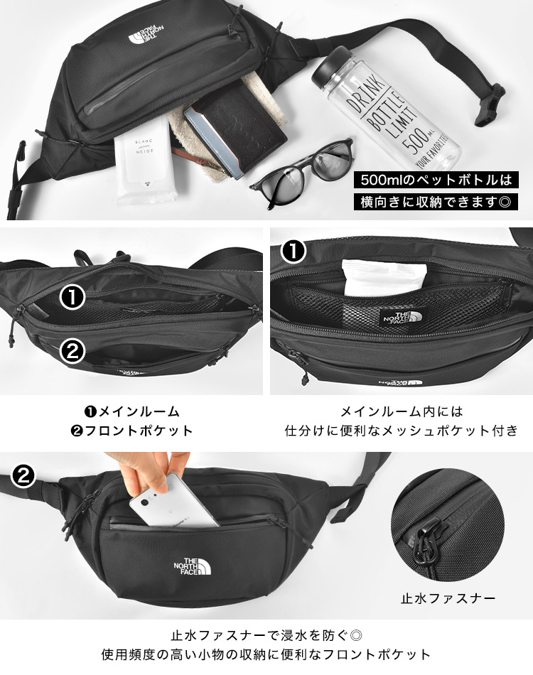 THE NORTH FACE（ザ ノースフェイス） ボディバッグ メンズ ノース