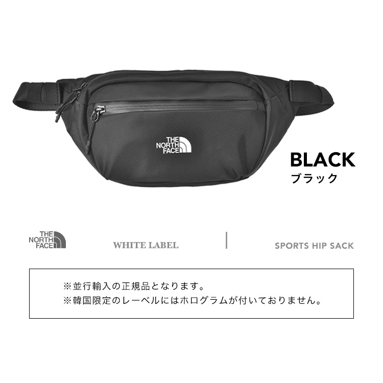 新品 韓国限定 THE NORTH FACE ノースフェイス ボディバッグ THE NORTH FACE（ザ ノースフェイス） ウエストポーチ 「韓国限定