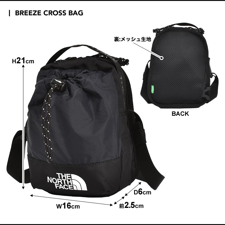 THE NORTH FACE（ザ ノースフェイス） ノースフェイス ホワイト